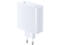 Зарядни устройства  HONOR SuperCharge Power Adapter GaN Slim (Max 100W), White