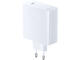 Зарядни устройства  HONOR SuperCharge Power Adapter GaN Slim (Max 100W), White