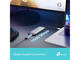 USB Хъб TP-Link UH6120C