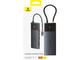 USB Хъб Baseus Metal Gleam Series II 11-in-1 USB HUB