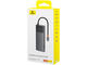 USB Хъб Baseus 10 в 1 Metal Gleam Series