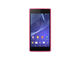Калъфи PURO Ultra-slim "0.3" за Sony Xperia Z3