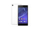 Калъфи PURO Ultra-slim "0.3" за Sony Xperia Z3 Compact