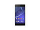 Калъфи PURO Ultra-slim "0.3" за Sony Xperia Z3 Compact