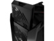 Кутии ASUS ROG Strix Helios II