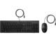 Клавиатури HP 225 Wired Mouse and Keyboard Combo G2