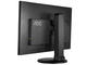 Монитори AOC I2470PWQU