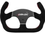 Волани и симулатори SIMAGIC P-325C(SUEDE)