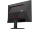 Монитори AOC 25G42E