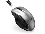 Мишки Genius Ergo 8200S, Silver