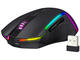 Мишки Redragon Trident M693