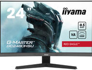 Монитори IIYAMA G-MASTER GC2480HSU-B1