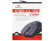 Мишки Redragon King Ultra M916-ULT