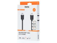 Кабели и Адаптери Hama 205005