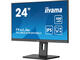 Монитори IIYAMA ProLite XUB2493HSU-B7