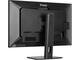 Монитори IIYAMA ProLite XUB3297QSNP-B1