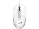 Мишки Genius DX-Mini, White