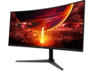 Монитори Acer Nitro XZ342CUV3bmiiphx