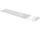 Клавиатури HP 650, White