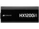 Захранвания за компютри Corsair HX1200i SHIFT ATX 3.1