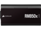 Захранвания за компютри Corsair RM850x SHIFT ATX 3.1 (2025)