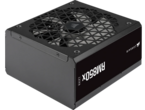 Захранвания за компютри Corsair RM850x SHIFT ATX 3.1 (2025)