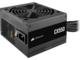 Захранвания за компютри Corsair CX Series CX550 ATX PSU (EU)