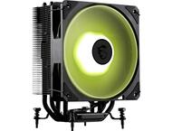 Охладители MSI MAG COREFROZR AA13