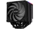 Охладители XPG MAESTRO PLUS 62DA