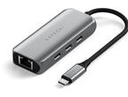 USB Хъб Satechi 4-In-1 USB-C Hub With 2.5 Gigabit Ethernet