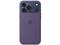 Калъфи Apple iPhone 17 Pro Max Silicone Case with MagSafe – Purple Fog
