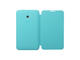 Калъфи за таблети ASUS MeMO Pad 7 Persona Cover, в синьо