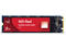 SSD 2TB WD Red SA500 M.2 2280 POWERED BY SANDISK