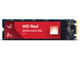 SSD 2TB WD Red SA500 M.2 2280 POWERED BY SANDISK