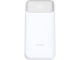 Външни батерии D-Link 20000mAh Power Bank