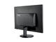 Монитори AOC E2470SWDA