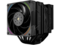 Охладители Thermalright Royal Pretor 130 Ultra BLACK