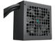 Захранвания за компютри DeepCool PL550D ATX 3.1
