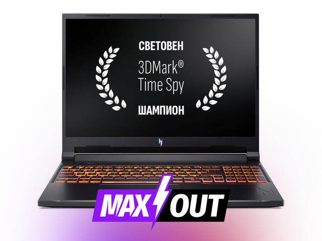 Лаптопи Acer Nitro V 16 (ANV16-72) - MAXOUT