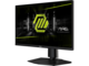 Монитори MSI MAG 255PXF