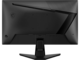 Монитори MSI MAG 255XF