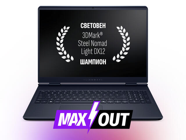 Лаптопи Alienware 16 Aurora AC16250 - MAXOUT