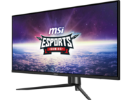 Монитори MSI MAG401QR