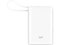 Външни батерии Silicon Power CP10, 10000mAh, White