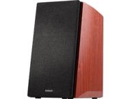 Колони Edifier R2000DB-BR