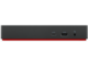 Докинг станции Lenovo ThinkPad Universal USB-C Dock (with 135W Power Adapter)