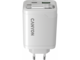 Зарядни устройства Canyon OnCharge 65CU, CNS-CURC65ACW