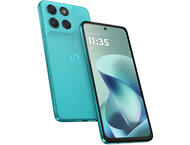 Смартфони Motorola Moto G57 Power - 12GB RAM / 256GB, Pantone Fluidity