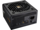 Захранвания за компютри COUGAR GR 750 ATX 3.1