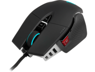 Мишки Corsair M65 RGB ULTRA Tunable FPS Gaming Mouse (EU)